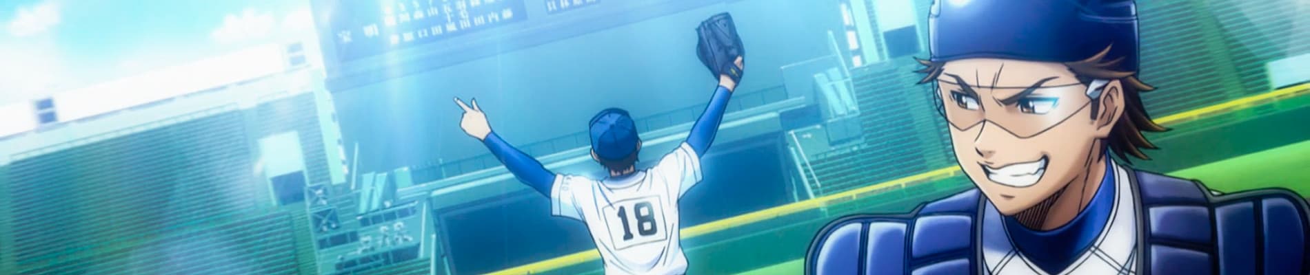 banner anime