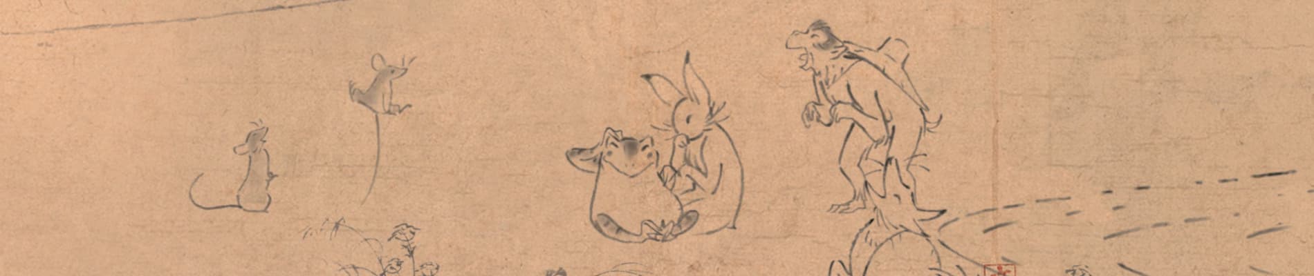 banner anime