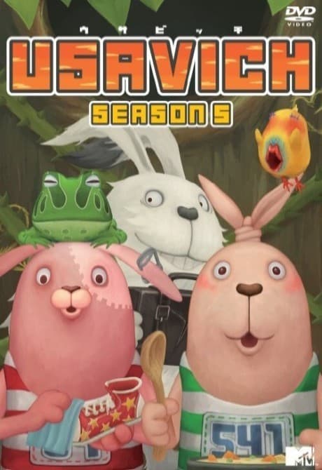 16347
