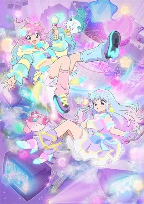 Mahou no Shimai LuluttoLilly
