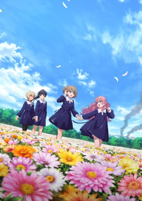 Kimi ga Shinu made Koi wo Shitai