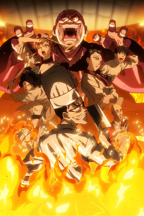 Tetsunabe no Jan!