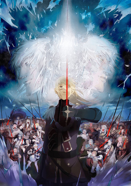 Glass no Kantai: La legende du vent de l'univers