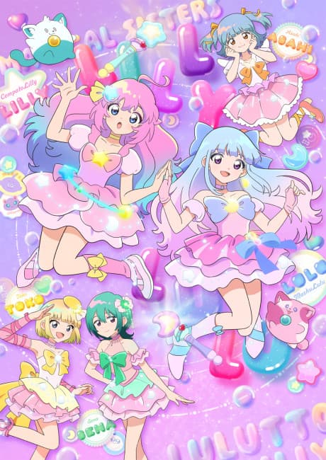 Mahou no Shimai LuluttoLilly Part 2