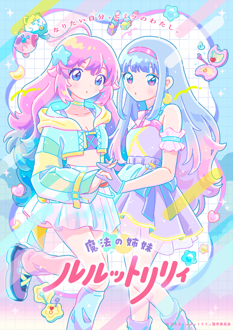 209032