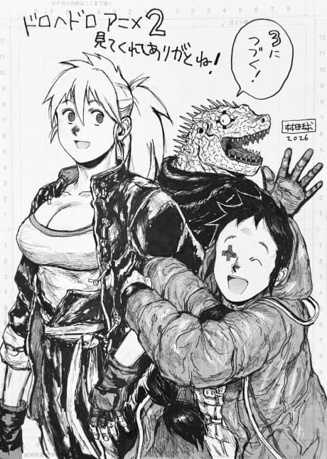 212618