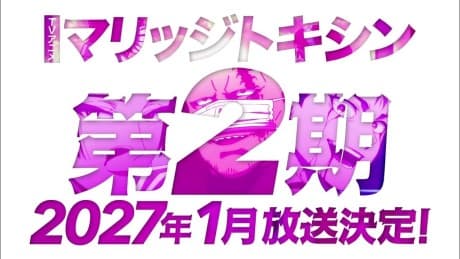 213752