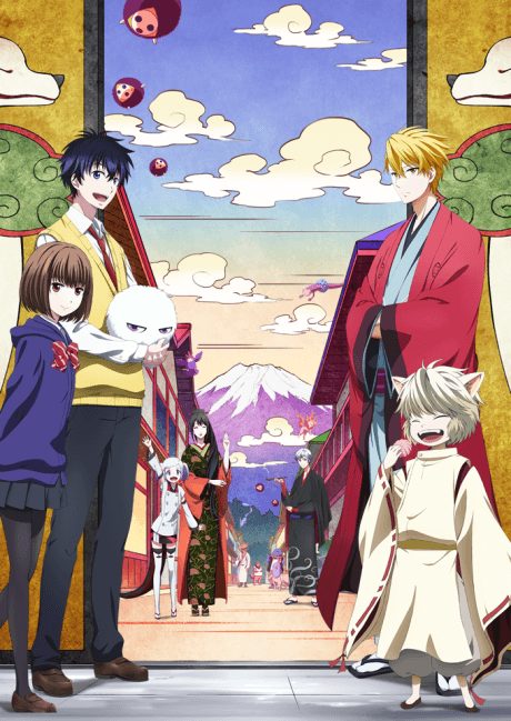 Fukigen na Mononokean
