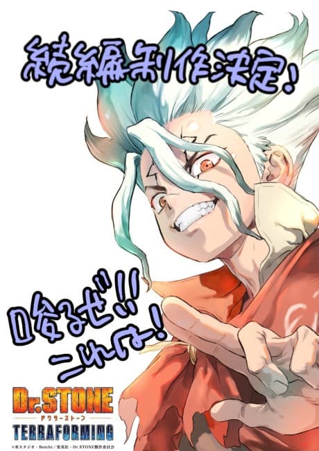 218099
