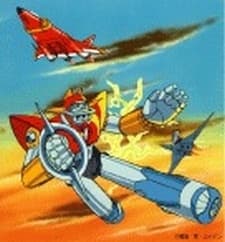 UFO Senshi Dai Apolon II