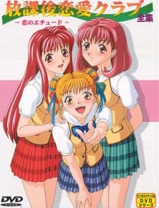4818