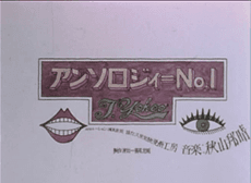 178307
