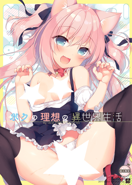 116963