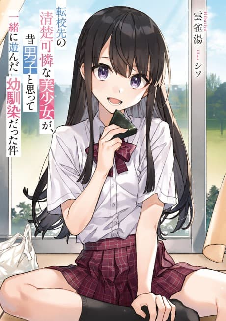 130804