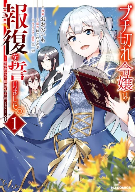 166824