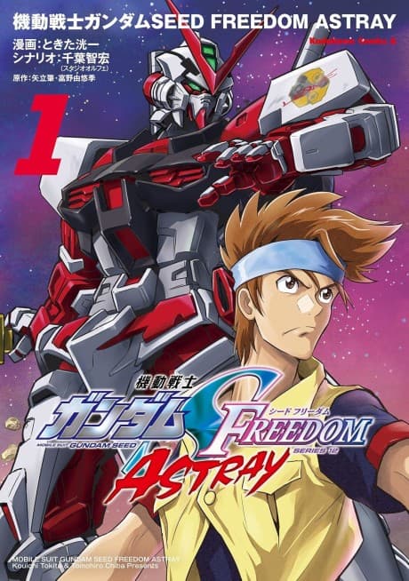 216057