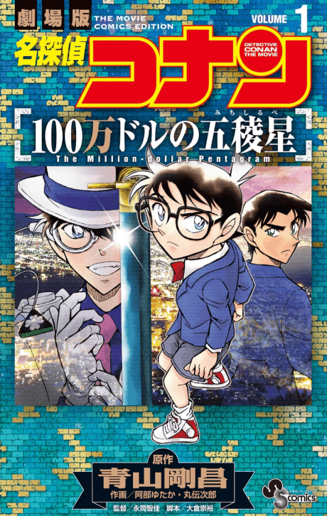 216459