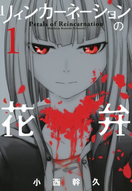 86452