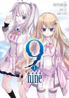 152412