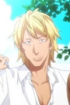 Masaru Oga