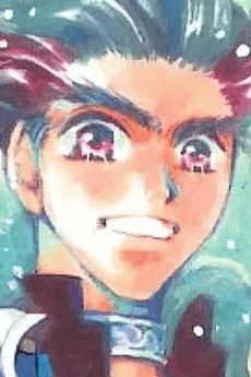 Gou