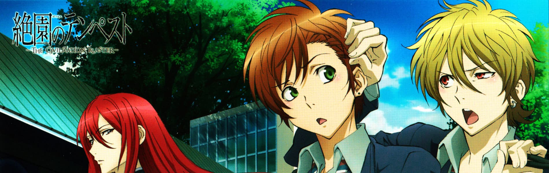 banner anime