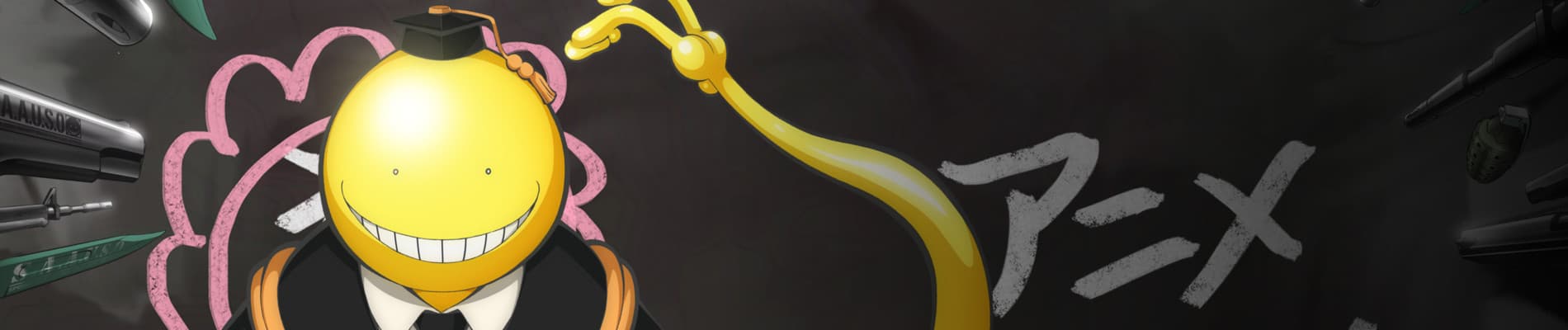 banner anime